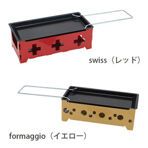 �k�x�[�� �q�[�g�`�[�Y �A�b�g �z�[�� ���N���b�g�`�[�Y�q�[�^�[ �y�������@�L�b�`���@�A�E�g�h�A�@�O�����z