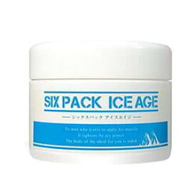 Six Pack Ice Age　(シックスパックアイスエイジ) 【引締めジェル　ボディジェル　腹筋】
