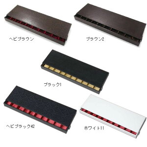 メガネ コレクションケースの通販 価格比較 価格 Com メガネ コレクションケースの通販 価格比較 価格 Com