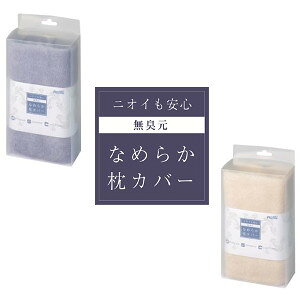 jICS LȂ߂炩Jo[ yL@\tJo[@Qz