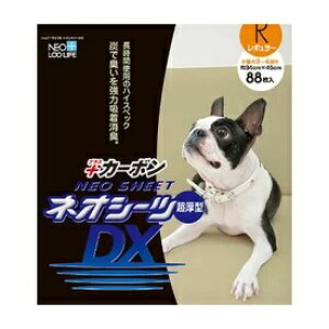 lIV[cJ[{DXM[@88@ yybgpi@ybgObYz