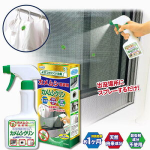JV JVN 250mL@yUYEKI@߂ނp@{@h@@@悯@Q΍oz
