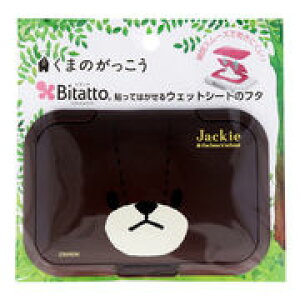 y4_܂Ń[։\zr^bg EFbgV[g̃t^ ܂̂ tFCX WbL[