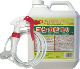 屋外用　コケカビ取り　4Lタイプ　噴射ノズル付き 【トーヤク コケカビ取り　4L K12049 コケ・カビ取り 苔取り　こけ　かび　黴取り　掃除　カビ対策】
