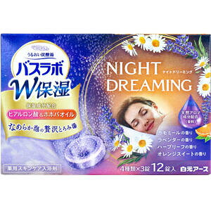 HERSoX{ p Wێ iCgh[~O 45g×12@yA[X@C@ӂ@@₦ǁ@@@@ɂс@E}`@Ђс@@qA