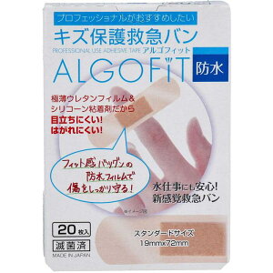 y[ւ8_܂ŉ\zLYی~}o AStBbg h X^_[hTCY 20@yALGOFIT@VR[S܁@E^tB@{@Jnp@΂񂻂@q@