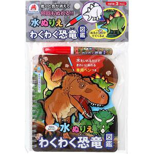 y[։\i1_܂Łjzʂ肦 킭킭} 1Zbg @yhG@ʂG@JԂ@Ԃ@Ȃ@q@ǂ@qǂ@LbY@@ߋ@m@