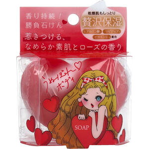 うぬぼれボディ石鹸 80g 【ペリカン石鹸 美容 スキンケア ボディケア せっけん セッケン 石ケン 石けん かおり 香り レッドクレイ ホワイトクレイ ヒアルロン酸 リピジュ