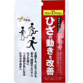 【メール便可能】やわた 国産プロテオグリカン 15粒入 【八幡物産　機能性表示食品　ひざ関節　膝関節　関節軟骨　サプリメント　健康食品】