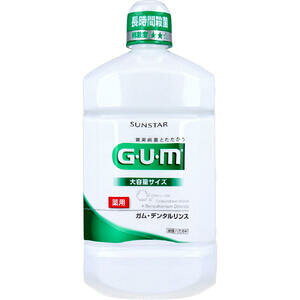 GUM ガム・デンタルリンス 薬用 レギュラータイプ 1300mL【サンスター G・U・M デンタルケア オーラルケア 洗口液 マウスウォッシュ アルコール含有 エタノール 医薬部外品 口臭