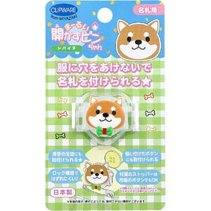 y[ւ3_܂ŉ\z܁[邢Js Č Dp CA-008SDyȂӂ@ӂ@ʊw@wZ@wpi@q@qǂ@ǂ@LbY@hƁ@Ȃ@Ssz