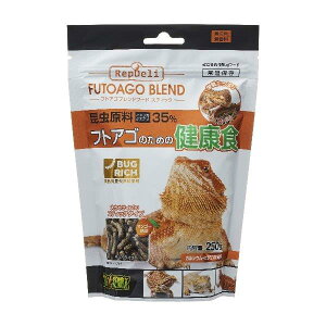 フトアゴブレンドフード スティック250g【爬虫類 フトアゴヒゲトカゲ 餌 エサ おやつ 飼育 ペットフード】