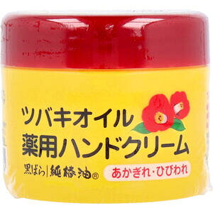 coLIC pnhN[ 80g y΂{܁@e@RX@nhPA@ێ@@Ђъ@Ђт@֖@Z~h@܁z