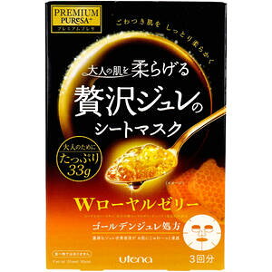 y[։\i2_܂Łjzv~AvT ґW̃V[g}XN W[[[ 3񕪁@yEei@utena@{V[g}XN@e}XN@tFCX}XN@XLPA@V[