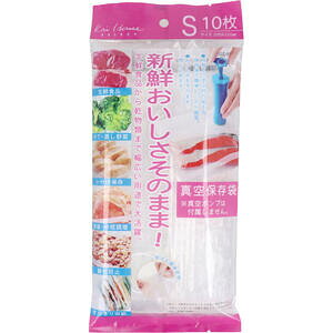 ̂܂܁I ^ۑ STCY 10 DH-2059@yHiۑ@ۑp܁@EC@@Lb`ObY@䏊pi@G{XH@Hށ@z