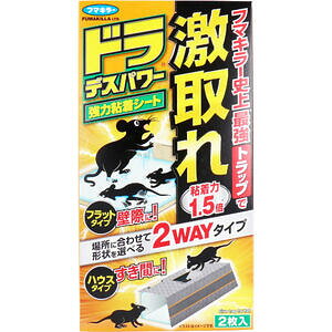 t}L[ h fXp[ ͔SV[g 2@ylY~Ƃ@˂݊l@lY~@lY~쏜@ߊl@l΍@Qb΍@S܁@S}bgz