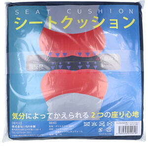 ᔽ W@\ V[gNbV lCr[@yii̖{܁@hCu@fXN@ItBX`FA@@֎q@ԂƂ@zc@Sn@\@z