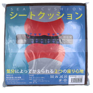 ᔽ W@\ V[gNbV uE@yii̖{܁@hCu@fXN@ItBX`FA@@֎q@ԂƂ@zc@Sn@\@z