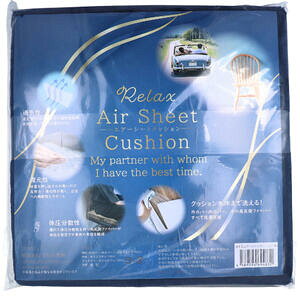 􂦂GA[V[gNbV lCr[@yii̖{܁@hCu@fXN@ItBX`FA@@֎q@ԂƂ@zc@Sn@􂢉\@ʋC@ɂ@@̈