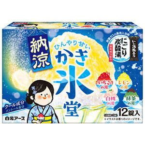  [ɂY_ X 12@yA[X@܁@@C@ӂ@g[@N[@oXObY@wXPA@bNX@@ngMGL