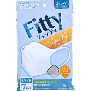 【2点までメール便可能】フィッティ スタイルフィットプラス 立体マスク ふつうサイズ ホワイト 7枚入 【フィッティマスク Fitty MASK  かぜ ウイルス 花粉 フィット感 つけ心地 個