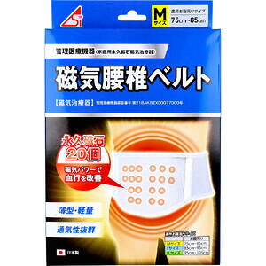 CŃxg MTCY 1yƒpivΎCÊ@xg@T|[^[@xg@ɑ΍@@si@^݌v@ʋC@bVnz