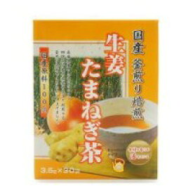 生姜たまねぎ茶105g(3.5g×30袋) 【ユニマットリケン　サプリメント 健康茶 健康食品】