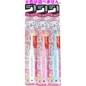 y8_܂Ń[։\zGrXq Vi[ nuV 2-6 炩 1{ B-6381@yuV@݂@n~KL@@LbY@ǂ@qǂ@TI@Viz