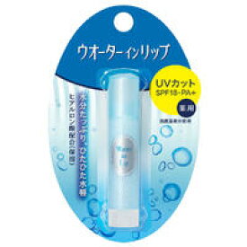 【メール便可能（8点まで）】ウオーターインリップ 薬用スティックUV n UVカット SPF18 PA+ 3.5g　【ファイントゥデイ　紅下地　リップクリーム　リップスティック　リップグロス】