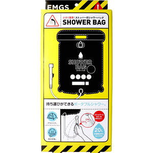 RWbg ۑIXgbp[tV[obO@yAEghA@W[@ЊQ@hЁ@ً}@f@obO@|obO@|[^uV[@^сz