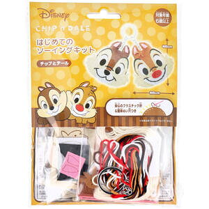 y[։\i2_܂ŁjzfBYj[ ͂߂Ẵ\[COLbg `bvƃf[ 1Zbg y|@ٖD@}XRbg@Â@@H@߂ā@LbY@ǂ@qǂ@q