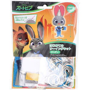 y[։\i2_܂ŁjzfBYj[ ͂߂Ẵ\[COLbg WfB 1Zbg y|@ٖD@}XRbg@Â@@H@߂ā@LbY@ǂ@qǂ@q@v