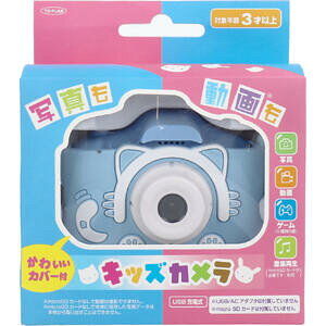 トプラン キッズカメラ ブルー ネコ TKSWI-003B【写真撮影 動画撮影 内蔵ゲーム 音楽 おもちゃ こども 子ども 子供 トイ USB充電式】