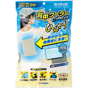 y1_܂Ń[։\z}CACX wN[[ AC{[ SNC-24IV yp@w^Cv@bN^Cv@N[OWF܁@ЂObY@N[OpbN@΍@ۗ@