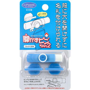 y[ւ3_܂ŉ\zJs2 u[^zCg CA-013BWyȂӂ@ӂ@ʊw@wZ@wpi@q@qǂ@ǂ@LbY@hƁ@Ȃ@Ssz