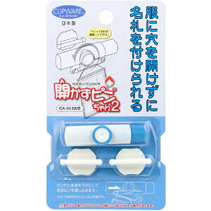 y[ւ3_܂ŉ\zJs2 zCg^u[ CA-013WByȂӂ@ӂ@ʊw@wZ@wpi@q@qǂ@ǂ@LbY@hƁ@Ȃ@Ssz