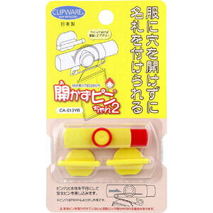 y[ւ3_܂ŉ\zJs2 CG[^bh CA-013YRyȂӂ@ӂ@ʊw@wZ@wpi@q@qǂ@ǂ@LbY@hƁ@Ȃ@Ssz