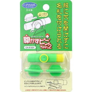 y[ւ3_܂ŉ\zJs2 O[^CG[ CA-013GYyȂӂ@ӂ@ʊw@wZ@wpi@q@qǂ@ǂ@LbY@hƁ@Ȃ@Ssz