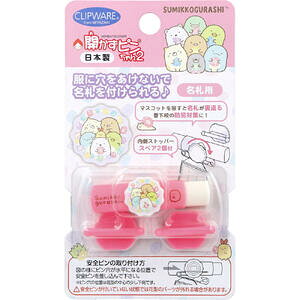 y[ւ3_܂ŉ\zJs2 ݂R炵  Dp CA-022SMyȂӂ@ӂ@ʊw@wZ@wpi@q@qǂ@ǂ@LbY@hƁ@Ȃ@Ss