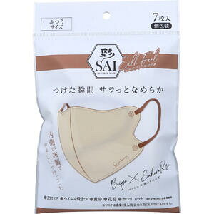 �y���[���ւ�1�_�܂ŉ\�z��(SAI) �V���N�t�B�[���}�X�N � �ӂ��T�C�Y �x�[�W��×�T�n�����[�Y 7�����@�y���̃}�X�N�@�ʕ�@�����z���@�s�D�z�}�X�N�@�q���p�i�@���ׁ@�����@