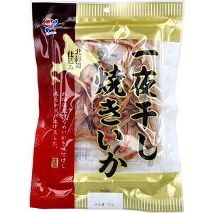 y1_܂Ń[։\zkCd 銱Ă 75g y܂݁@c}~@@G@@񂹂@₫@₫@߁@߁@z