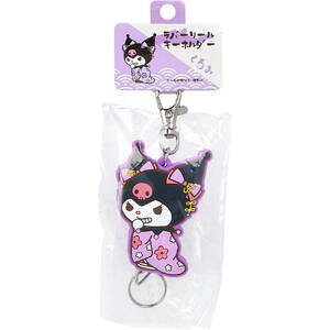 y[ւ6_܂ŉ\zTI RV[Y o[[L[z_[ N~ 1y@[t@o[L[z_@킢@LN^[@@pXP[X@}Cz