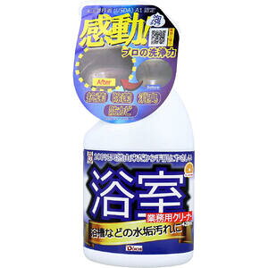 �����I�ƃN���[���v�� �Ɩ��p�N���[�i�[ ���� 420mL�y�A�^�C�v�@�����p�N���[�i�[�@���ꗎ�Ƃ��@�R�ہ@���ہ@���L�@�h�J�r�@�����p��܁@�����p���܁@�I�����W�I�C���@100%�V�R�R���z