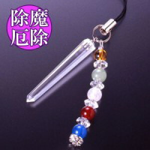 ZEJt΃XgbvbL[EKJ[ht yJ^ObY@t@bV@@ANZT[@HRz