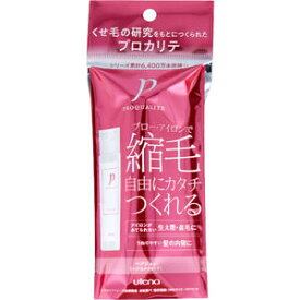 プロカリテ ヘアジュレ ヘアスタイリング ミニ 48mL　【utena　ウテナ　PROQUALITE　美容　ヘアケア　縮毛　くせ毛　ブロー　スタイリングジェル　うねり　広がり　雨の日】