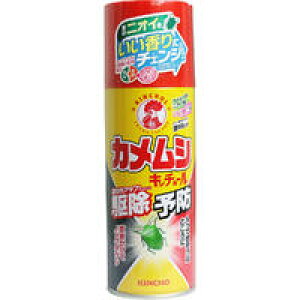  JVL`[ 300mL@y߂ނ΍@h@@@悯@Q΍z