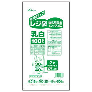 FI-4 W 40  0.016×400×500mm 100 yrj[@rj@S~܁@|܁@iC܁@|G`@ĝĔ܁z