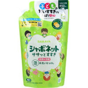 V{lbgTTbƂ A􂢂 l֗p 450mL@yT@SARAYA@p@EEہE @΃P@΂@Ό@􂢁@A\[v@Ă炢@肠炢z