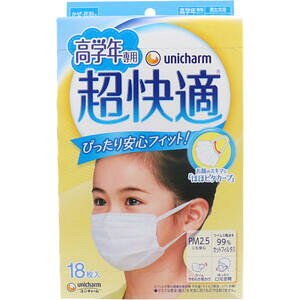 K}XN Eԕp wNp^Cv 18 yunicharm jE`[@j`[@qpi@ׁ@PM2.5@ECX@ق@w@ǂ@qǂ@qz