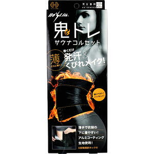 RWbg Be-Slim SgTEiRZbg jp yCi[@VFCvAbv@TEiX[c@@@߁@A~R[eBO@т@EGXg@@oz